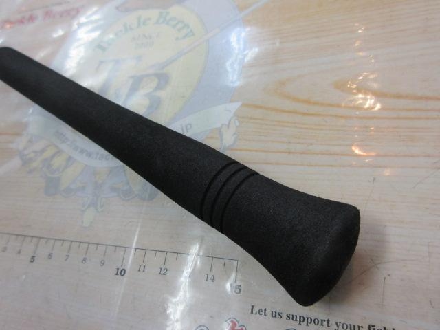 24コルトスナイパーSS S96MH