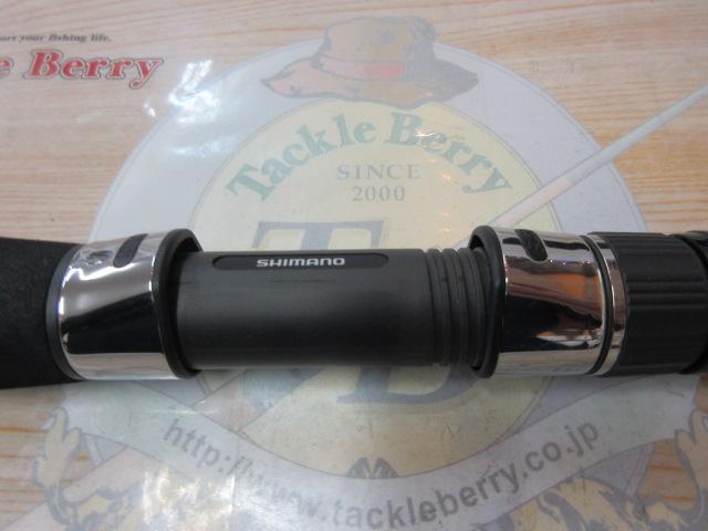 24コルトスナイパーSS S96MH