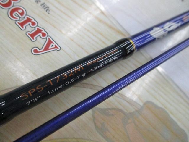 ソルパラ SPS-T732M