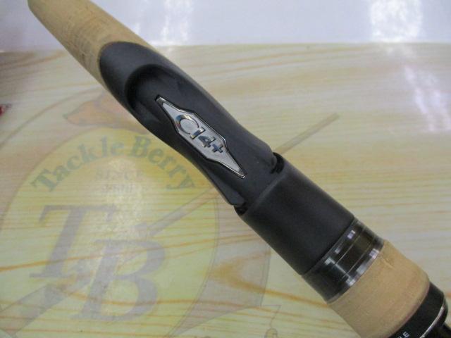 22エクスプライド 265ML-2