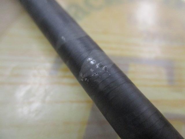 22エクスプライド 264UL-2