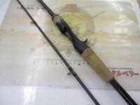 22エクスプライド 166M-2