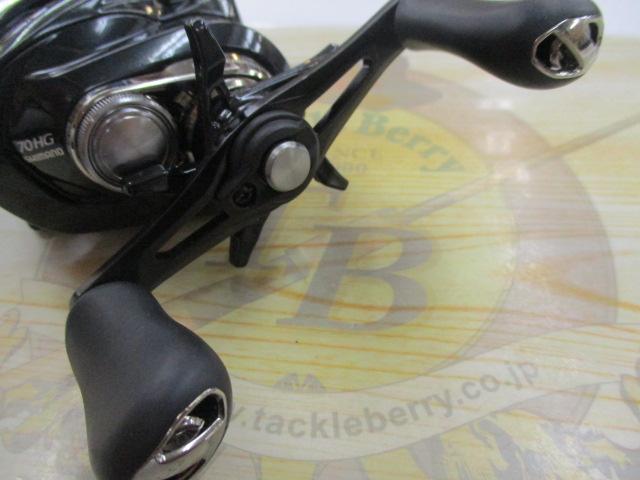 24メタニウムDC 70HG