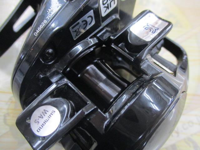 24メタニウムDC 70HG