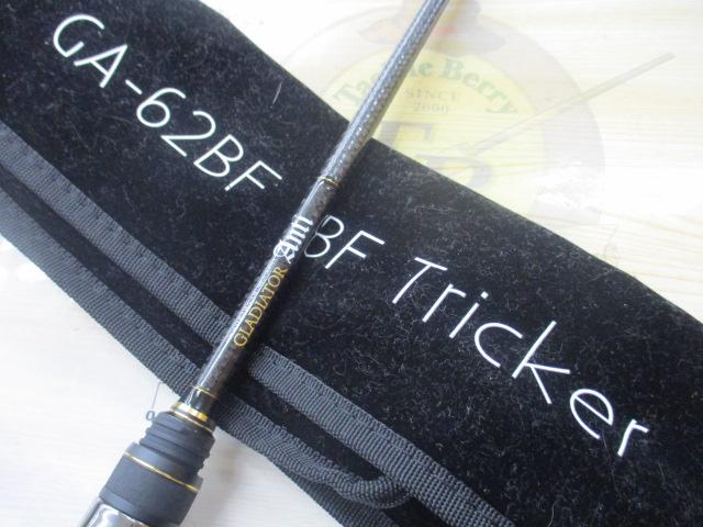 グラディエーターアンチ GA-62BF BFトリッカー