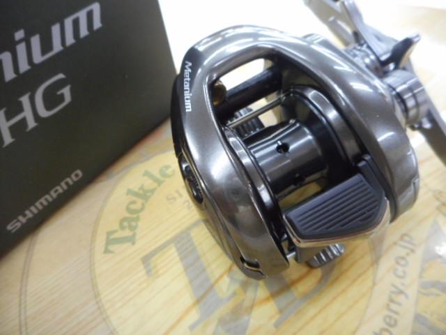 23メタニウム 100HG｜＠ベリーネット 日本最大新品中古釣具WEBショップ