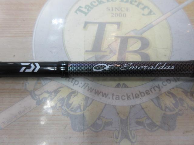 エメラルダスMX 86M・N