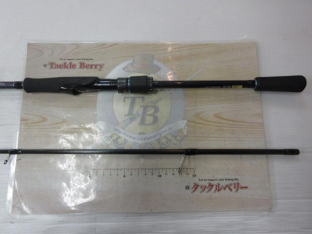 エメラルダスMX 86M・N