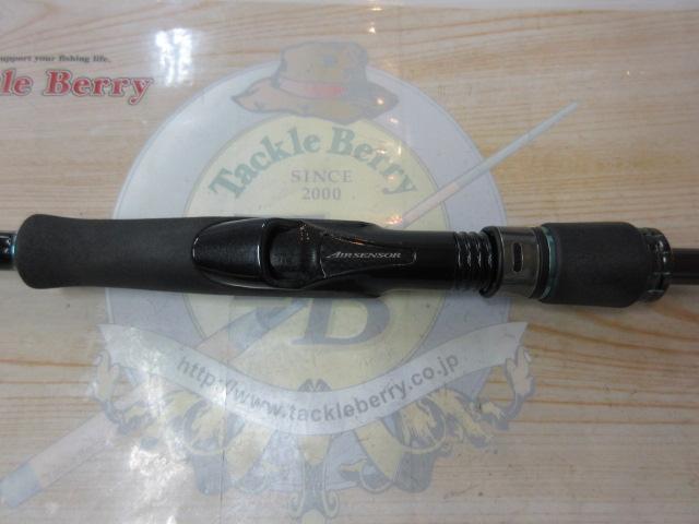 エメラルダスMX 86M・N