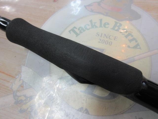 エメラルダスMX 86M・N