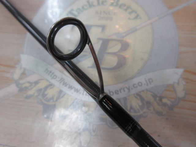 エメラルダスMX 86M・N