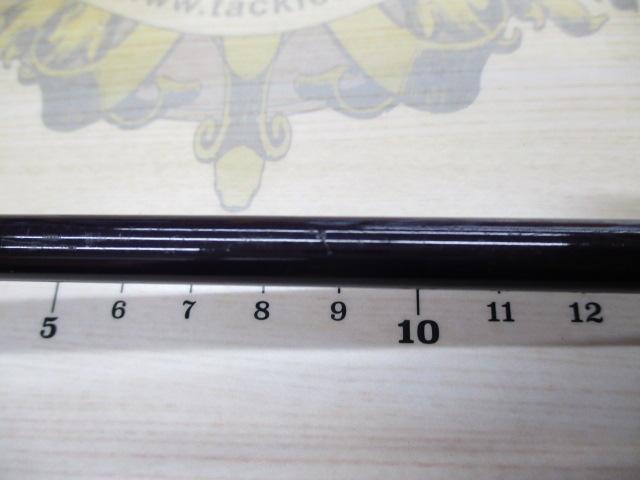 ハートランドZ HL-Z6101MLFS-T