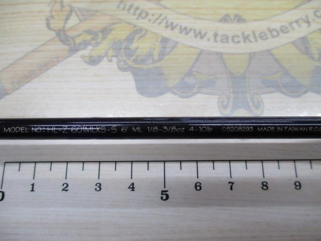 ハートランドZ HL-Z601MLXS-S