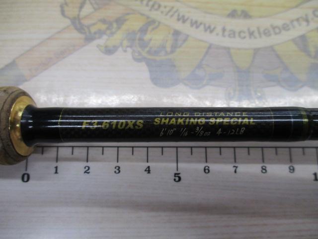 デストロイヤー F3-610XS(HT800)グリーンブランクス｜＠ベリーネット