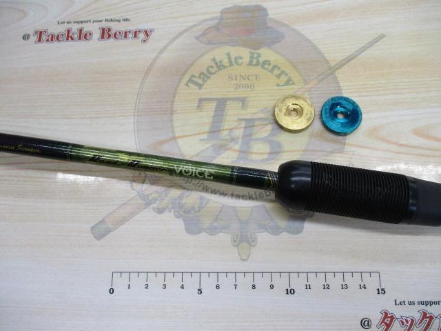 ロードランナーヴォイス 680LS フィネススウィーパー