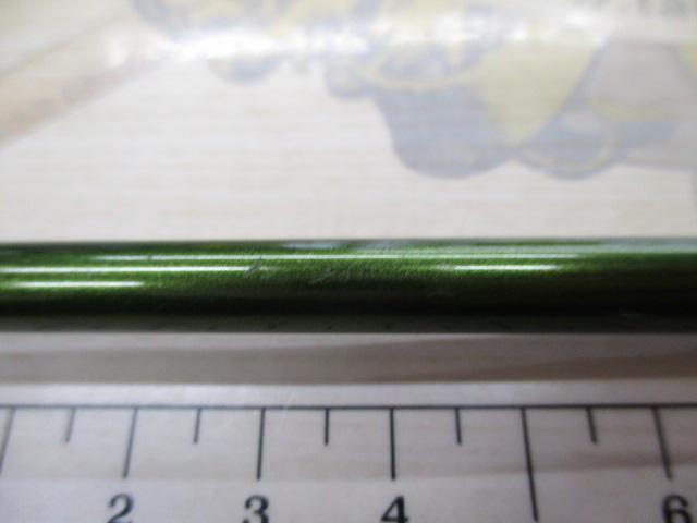 ロードランナーヴォイス 680LS フィネススウィーパー