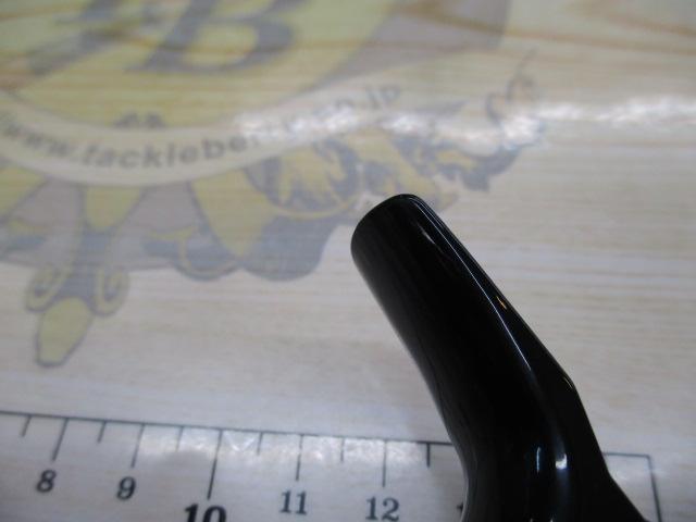 25イプリミ LT1000S