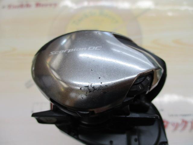 21スコーピオンDC 151HG