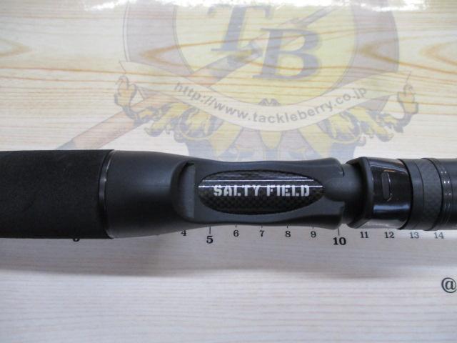 ソルティーフィールド SFS-832ML