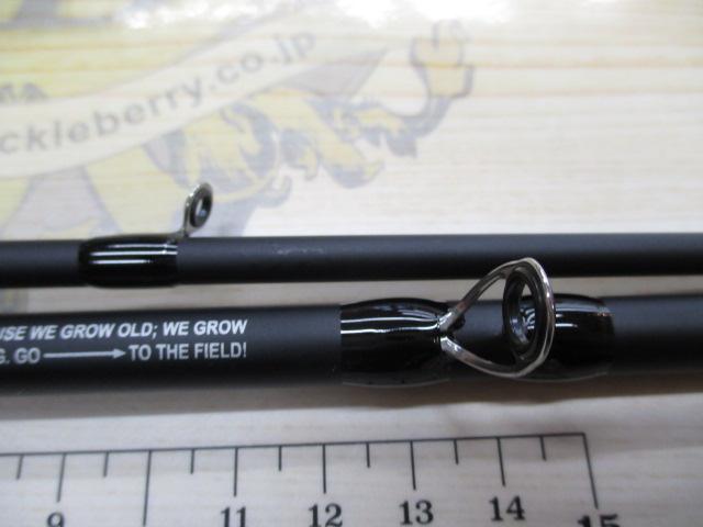 ソルティーフィールド SFS-832ML