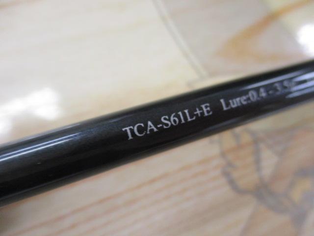 Tコネクション エリア TCA-S61L+E