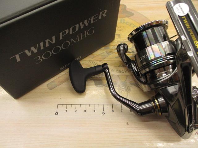 24ツインパワー 3000MHG