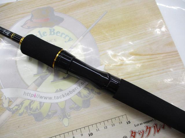 ルアーニスト 76L