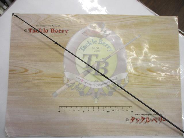 ルアーニスト 76L