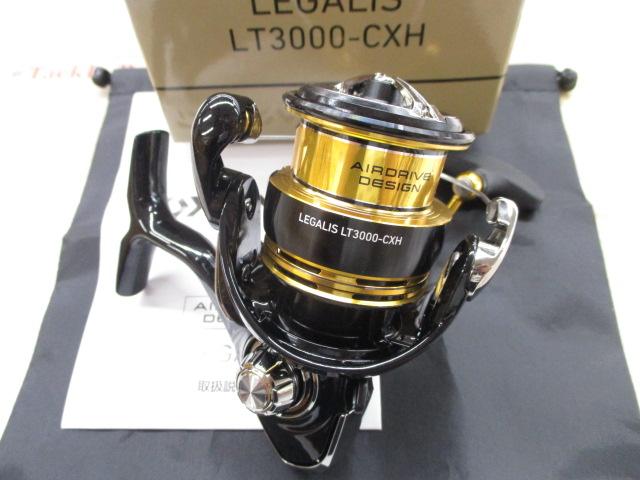 23レガリス LT3000-CXH