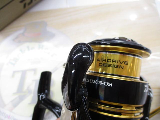 23レガリス LT3000-CXH