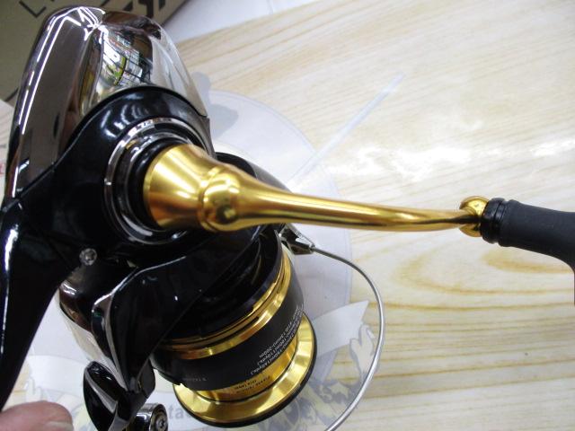 23レガリス LT3000-CXH