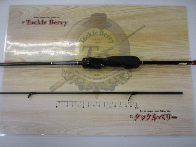 月下美人エア アジング 53L-S・W