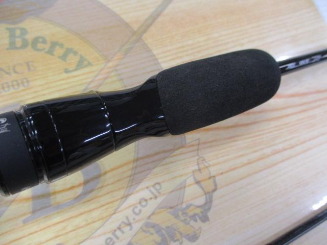 月下美人エア アジング 53L-S・W