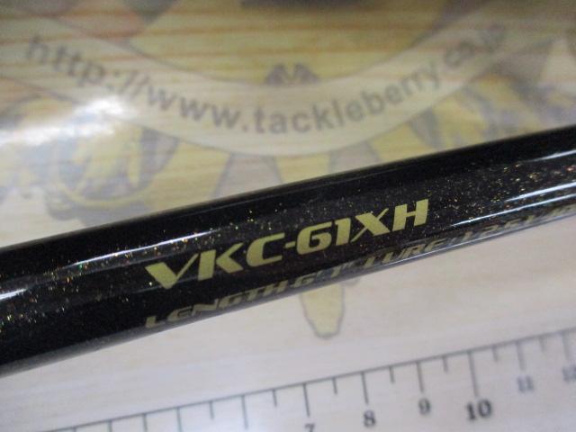 ヴァルキリーワールドエクスペディション VKC-61XH