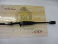 ジリオン 701MHFB・K