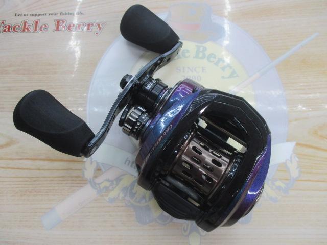 レボ ULTRACAST BF8-L