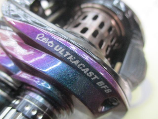 レボ ULTRACAST BF8-L