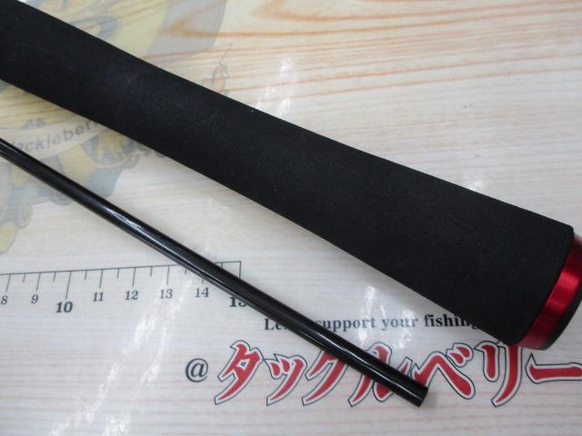 ハートランド HL722LRS-21