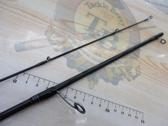 ハートランド HL722LRS-21