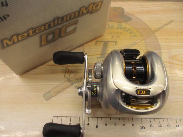 08メタニウムMgDC RH