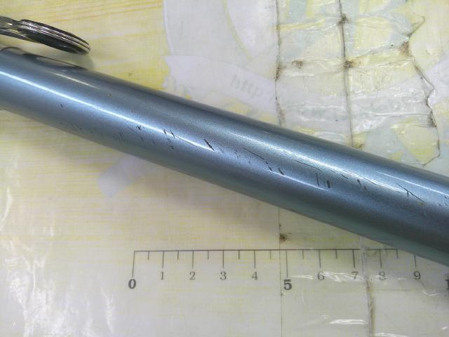 サーフリーダーFV 425DX-T