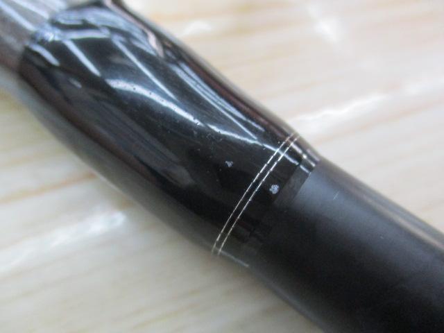 20オシアプラッガーBG ブルーフィンツナ S73XXH