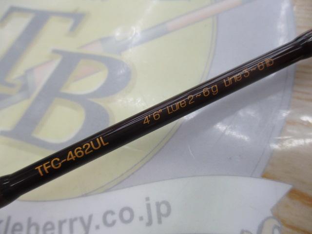 トラウトフィールド TFC-462UL