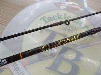 トラウトフィールド TFC-462UL