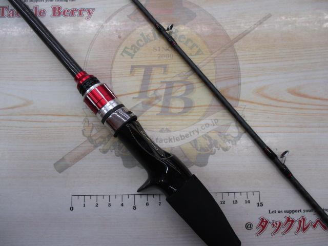 ライトヒラメBB 220