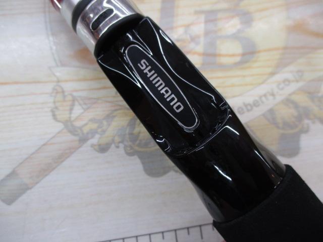 ライトヒラメBB 220