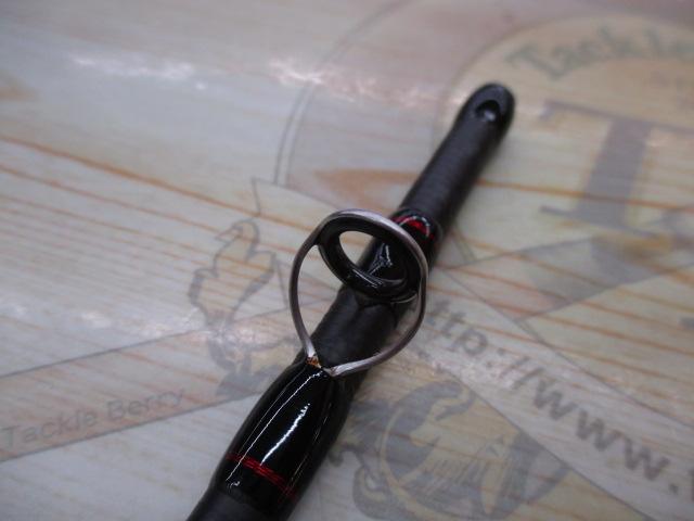 ライトヒラメBB 220