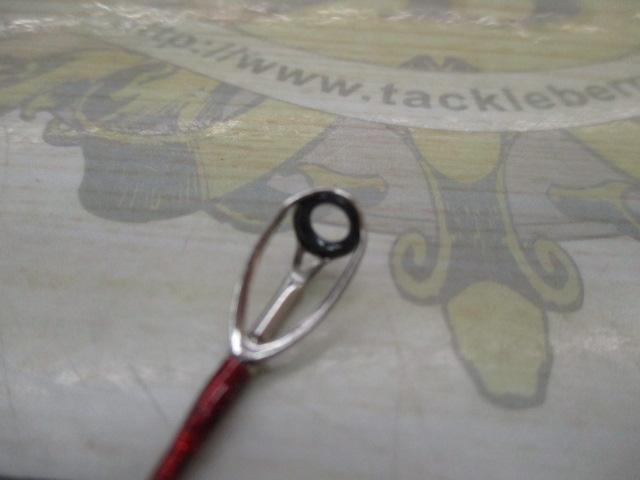 ライトヒラメBB 220