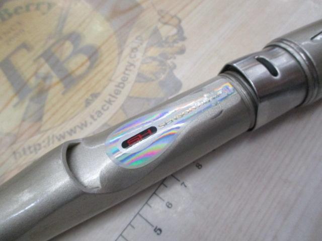 SILマークドライ 3-52遠投