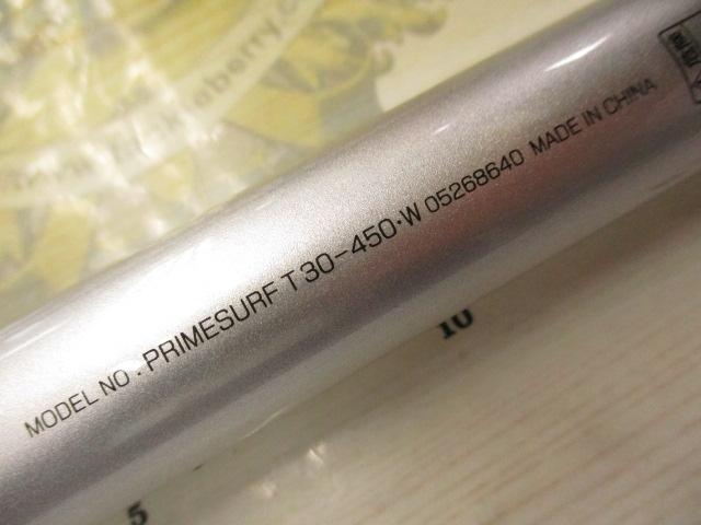 プライムサーフT 30-450・W